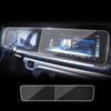 BKS2 For Mercedes Benz GLE GLS E S G Class W167 V167 X167 W213 W222 W464 12.3Inch Car Navigation Screen Tempered Glass Protector Film