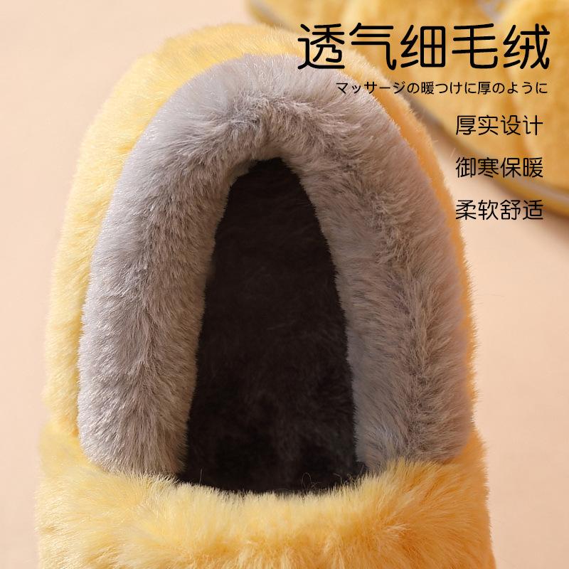 Winter Cotton Shoe Bag and Fluffy Slippers Warm Home Indoor Cotton Drag Home Non-slip Cotton Slippers Plush