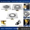 MDNG Thickened Stainless Steel Floor Drain with Copper Gravity Core