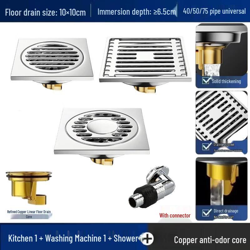 MDNG Thickened Stainless Steel Floor Drain with Copper Gravity Core