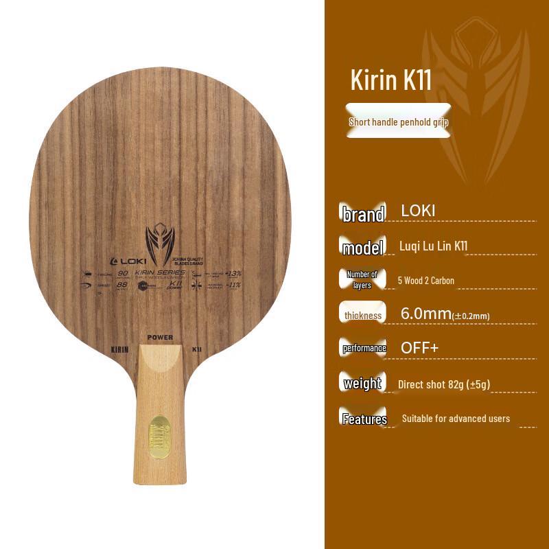 LOKI K11 Table Tennis Blade