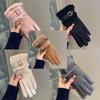Warm Winter Gloves Velvet Letter Gloves New Plush Gloves Women, Faux Elastic Warm Gloves For Cold Weather