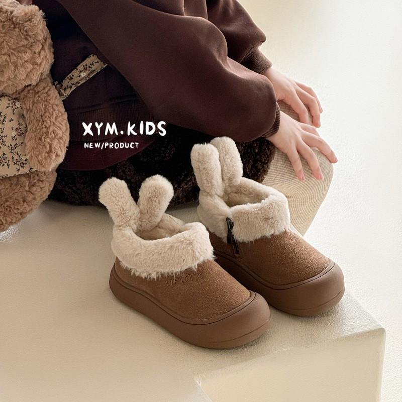 Kids Winter Snow Boots With Cute Rabbit Ears Faux Suede Warm Lined Ankle Girls Boys