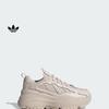 Adidas OZGAIA Klassieke Vintage Sportschoenen - Dames Adidas Klaver Sneakers IG6049
