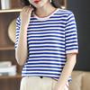 Summer New Knitted Short-Sleeved Women's Round Neck Color Matching Printed T-Shirt Loose Plus Size Half Sleeve Top