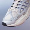 adidas Ozmillen Chalk White Carbon Wonder Beige (Women's)
