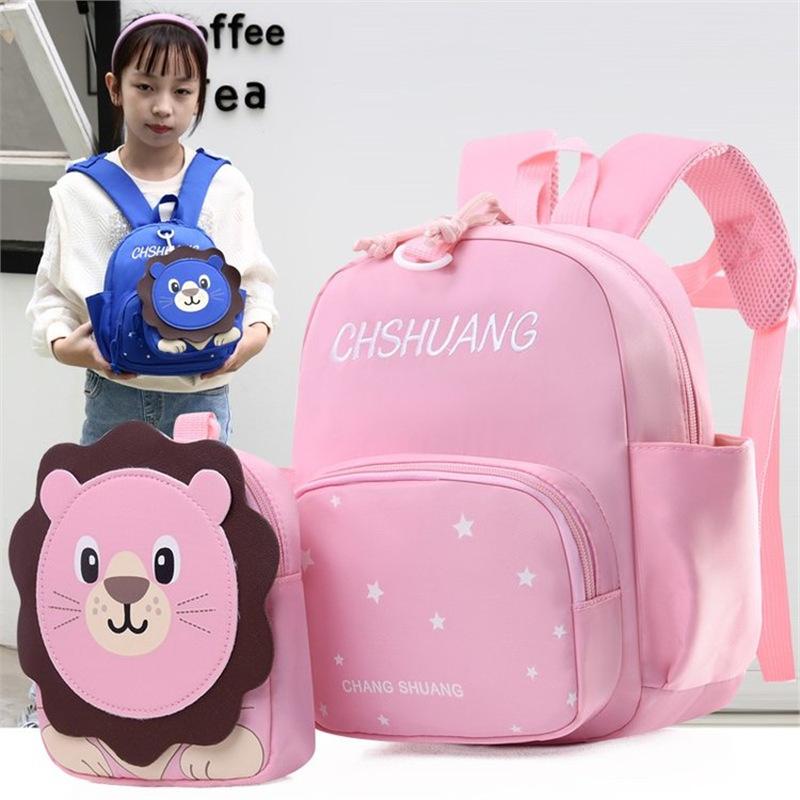 Schoolbag kindergarten schoolbag cartoon lion children's backpack cute girl backpack reflective strip boy shoulder backpack