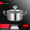 Sule Thickened Stainless Steel Hammered Hot Pot