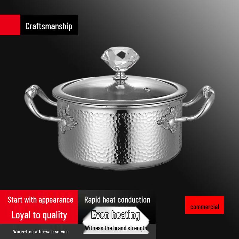 Sule 304 Stainless Steel Hammered Personal Induction Hot Pot