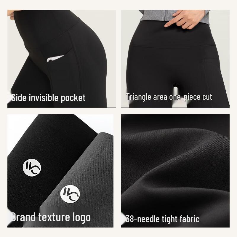 VVC Women's High-Waist Tummy Control Leggings