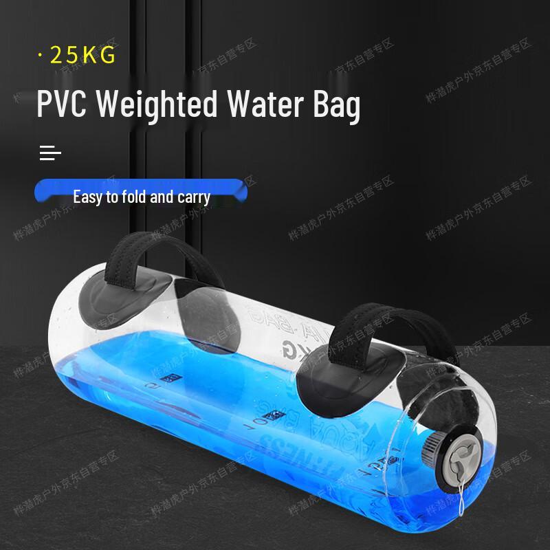 Huaqianhu Fitness Portable Weighted Water Bag