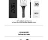 NEXZ Official Light Stick