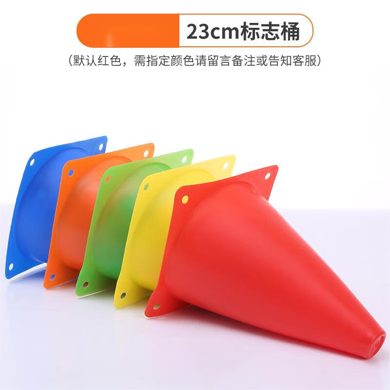 Sports Training Cones and Markers