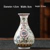 Antique Blue and White Chinese Porcelain Vase - European & American Handicraft for Flower Arrangements