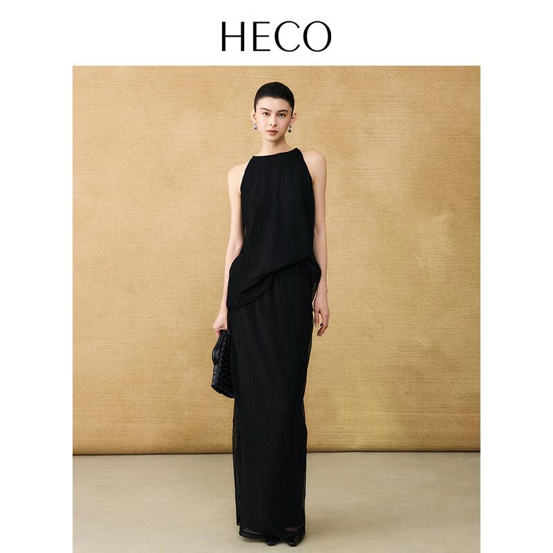 HECO New Chinese Style Pleated Cool-Touch Vest Top