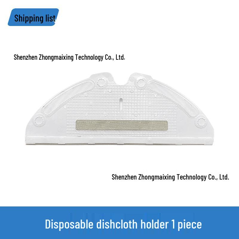 Compatible Side Brush, Filter, and Mop for Xiaomi Mijia 1S/Stone S50/T6/T7 Robot Vacuum Cleaners
