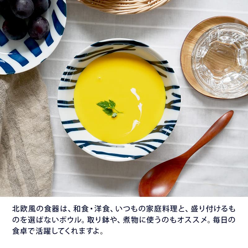 Porslin Öst Salladsskål 15cm Skandinaviskt Mönster Lättvikts Porslin Trä