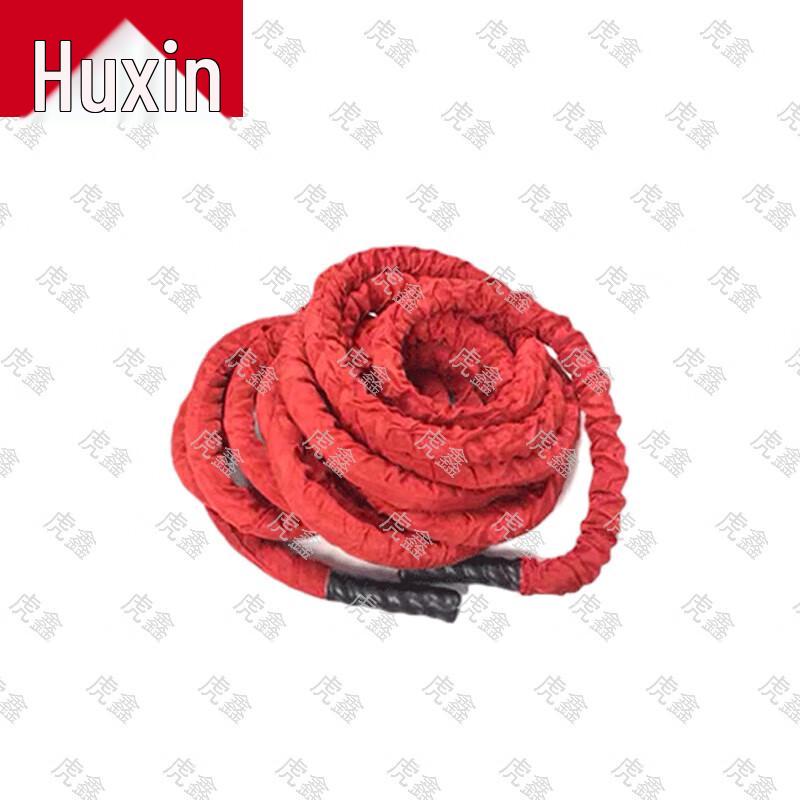Huxin Pro Battle Rope