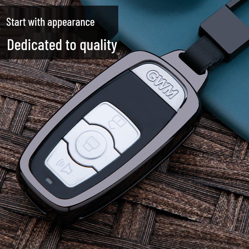 Compatible Key Cover for Great Wall Haval H6, H2S, M6, Sport Edition, H7, H4, F7X, H8, H9 - Snap Button Shell