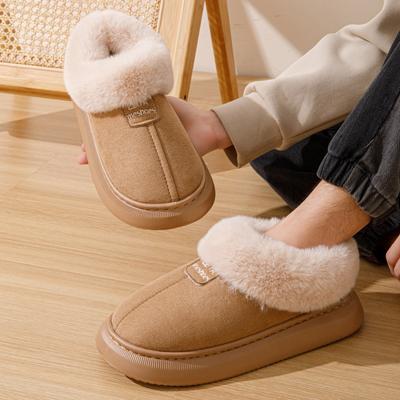 Women's Cotton Slippers Winter Plush Fluffy New Couple Indoor Thick Sole Platform Comfortable Anti Slip Men's Cotton Shoes