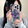 Huawei Honor & Apple Mirror Case: Compatible with Honor MATE40/50/60, Honor 90, Apple 14, iPhone 16