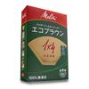 Melitta Filter Eco FSC Natural 100 Paper, 4-8 Cups, Brown, Mix, 1x4, Brown, Sheets, PE-14GBN