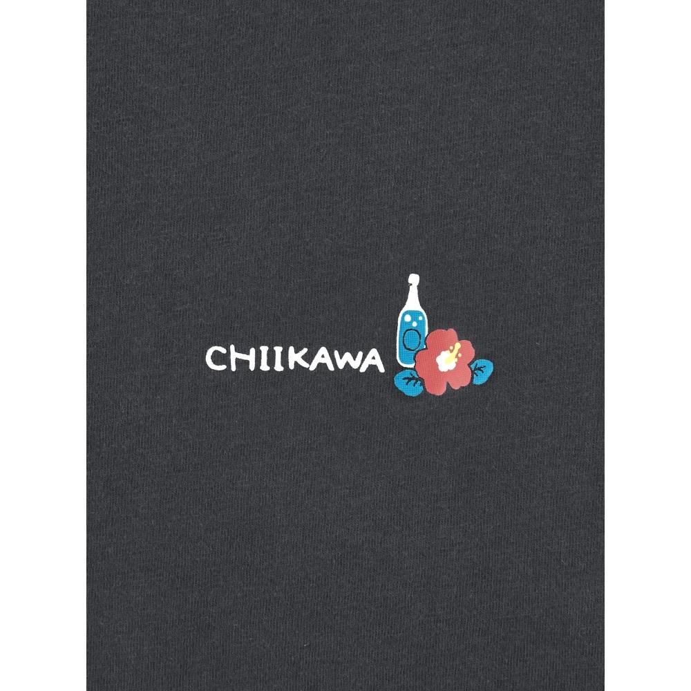 Gu By Uniqlo Graphic T Chiikawa