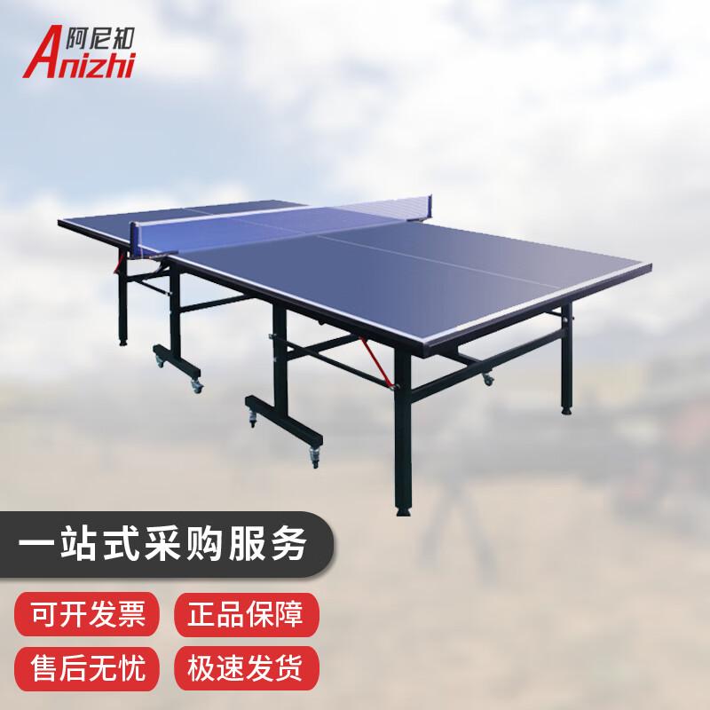 Foldable Home Standard Ping Pong Table