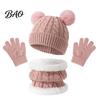 Outdoor Skiing Cold Protection Set Kids Winter Warm Knit Set, Bear Ear Hat, Fleece Lined Neck Gaiter & School Wear for Little Full Finger Gloves,