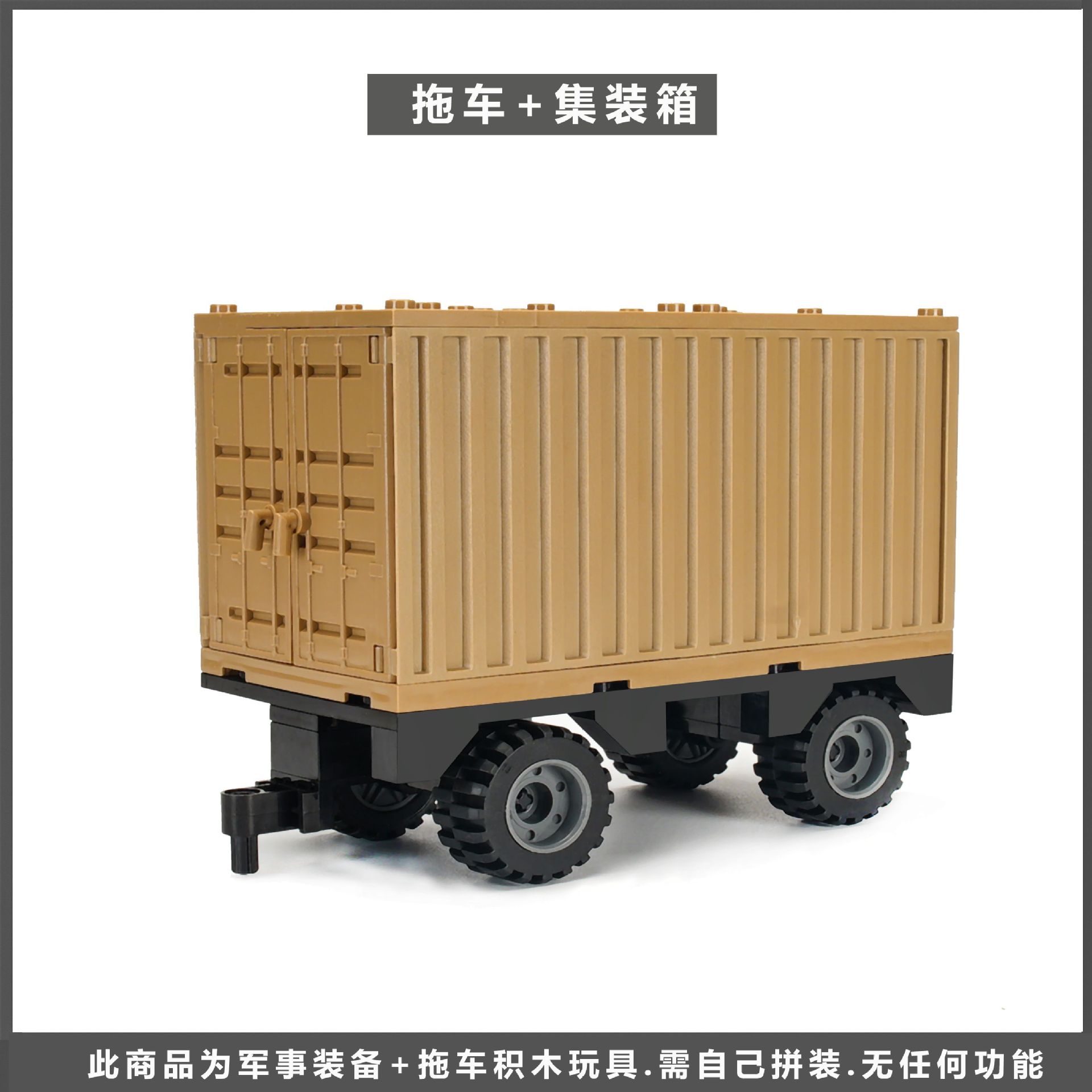 New building block Delta Veyron Dragon Police Commando mini humanoid doll explosion-proof special police armored tank