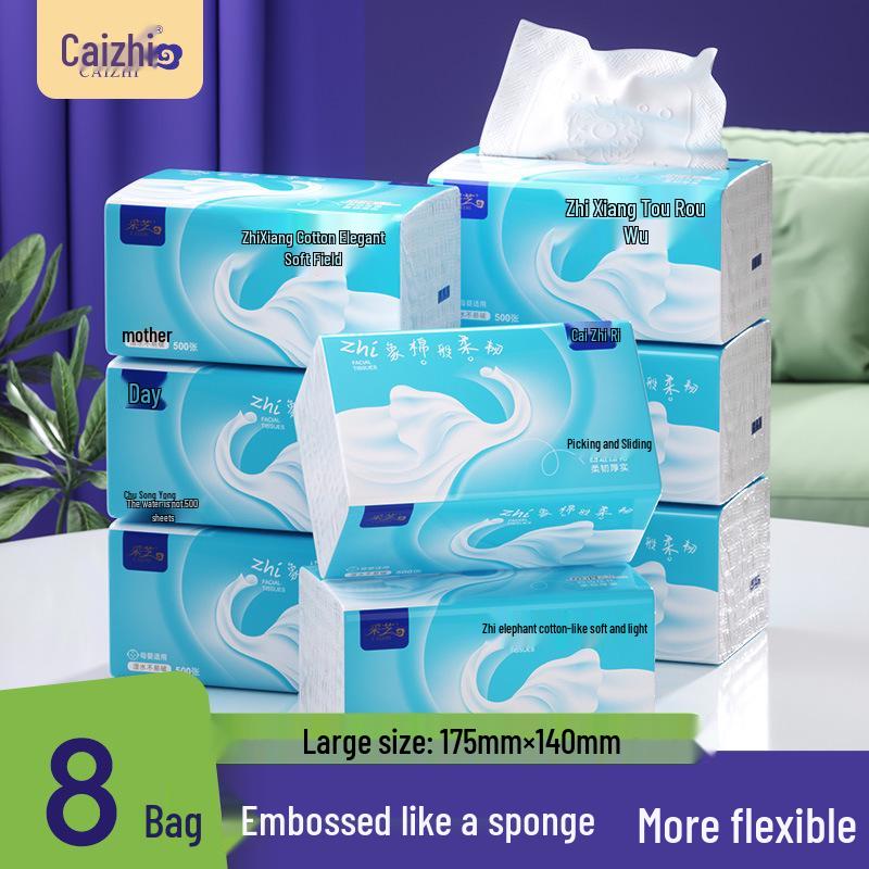 Caizhi 5-Ply Family Pack: 500 Large Hotel Napkins