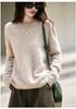 Women's Brushed Wool Round Neck Sweater - Autumn/Winter Cozy Cashmere Base Layer, Loose Fit, Lazy Style