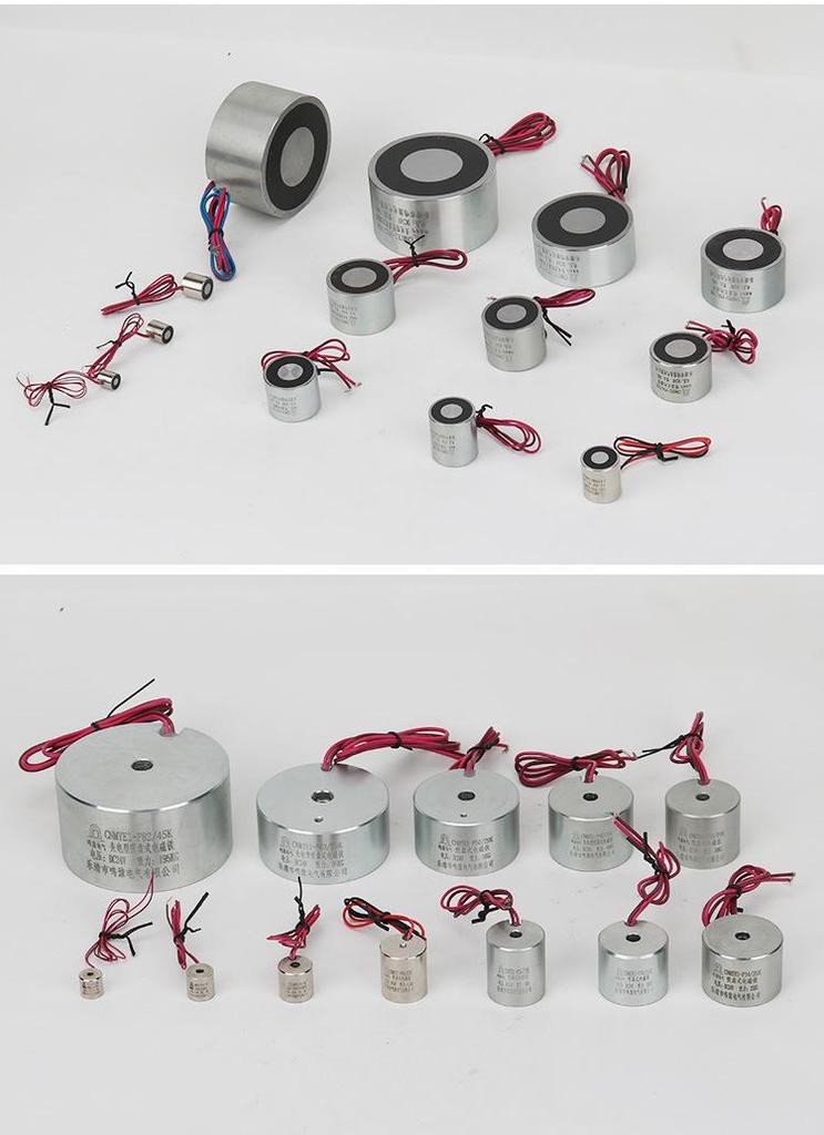 Ming Yu P40/29K Elektromagnet-Saugheber, 40 kg Kraft, Eingebauter Magnetismus, Aktivieren/Entmagnetisieren.
