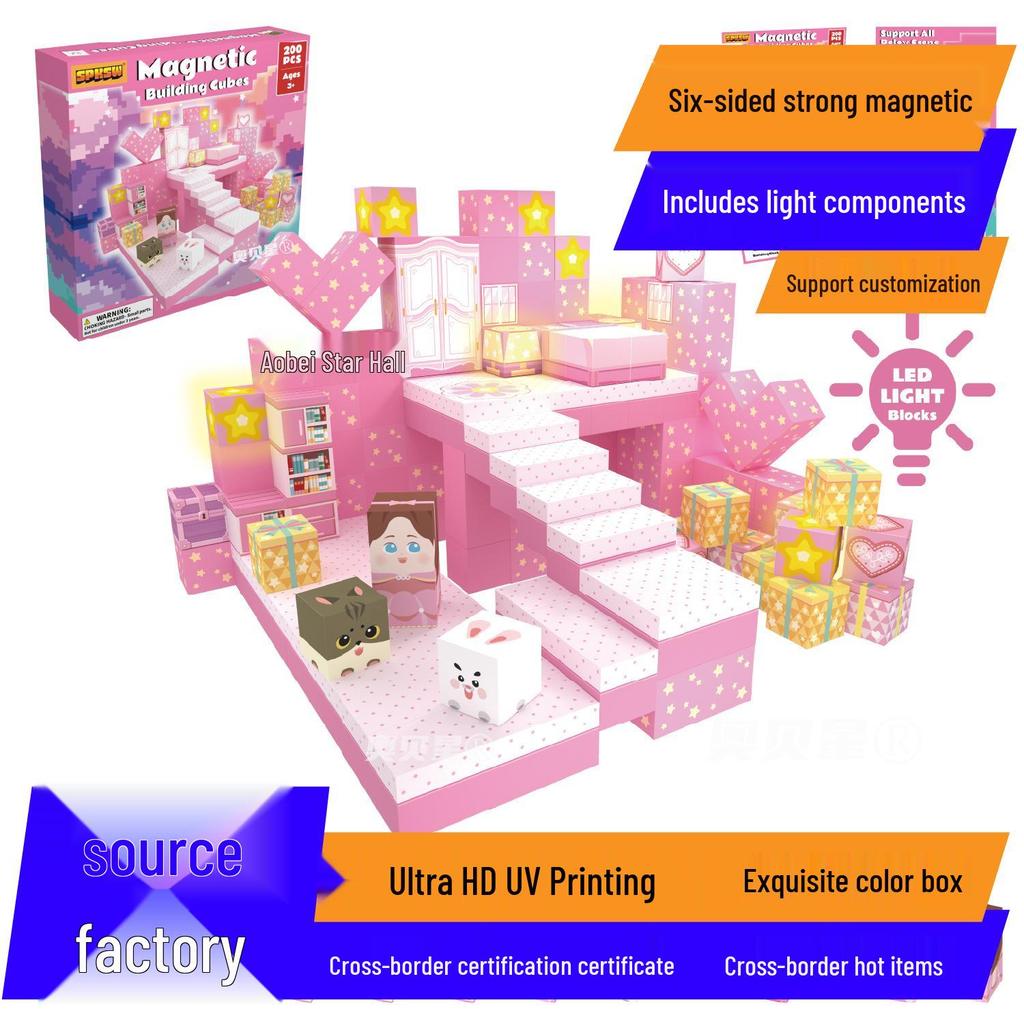 Pink Castle Cube Magnetic Building Block Set - STEM Educational Toy
