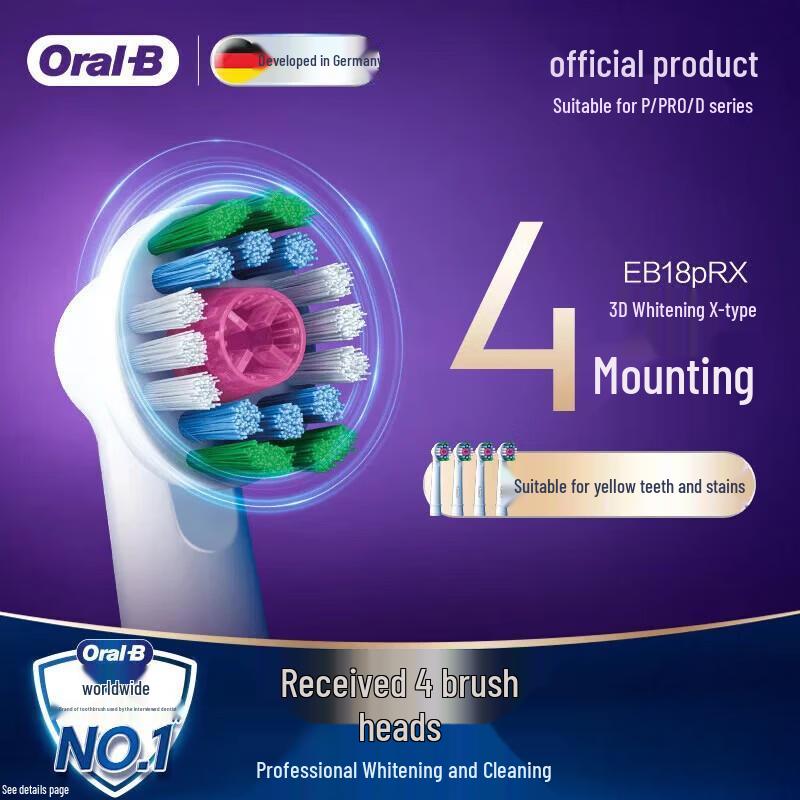 Oral-B EB18p RX-4 3D White Replacement Brush Heads