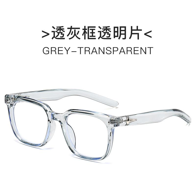 New Vintage Square Sunglasses for Women Retro Fashion Sun Glasses Luxury Designer UV400 Eyewear for Female