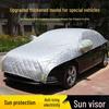 Thickened Cotton Quilt Car Cover: Anti-Hail, Half Cover Protection