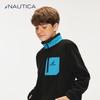 Kids' Fleece Jacket