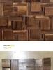 Elegant Black Walnut Wood 3D Wall Décor for Hotel, Club, Living Room, Dining, or Entrance Hall.