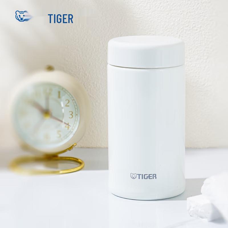 Tiger Tea Filter Insulated Mug