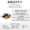 Leather Forrest Gump shoes women's 2025 spring new flat-bottomed color matching German training shoes casual versatile sports shoes retro women's