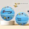Children's Rubber Basketball - Sizes 3, 4, 5, 7, High Rebound, Wear-Resistant, Ideal for Kindergarten, Student Training & Competition.