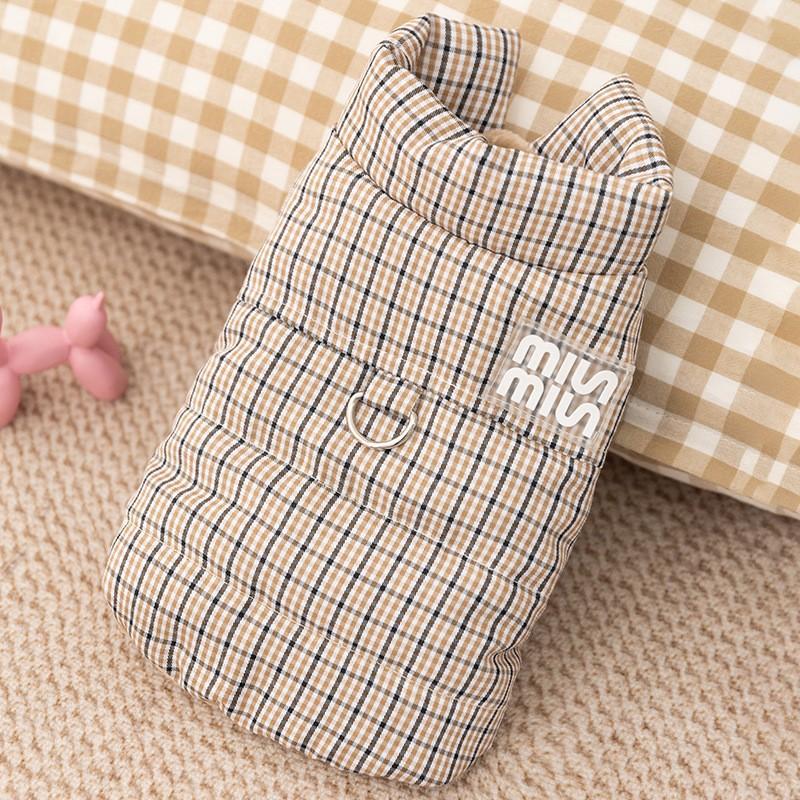 Autumn and winter dog clothes, thickened warm, quilted cotton pockets, traction cat pets, bear four-legged cotton-padded clothes, dog clothes.