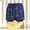 Mens Quick-Dry Swim Trunks With Inner Brief Support Loose Fit Athletic Board Shorts Swimming Beach Surfing