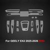 For Geely EX2 2025 2026 Auto Interior Accessories Center Console Clear Protective TPU Film Anti Scratch PPF Protective film
