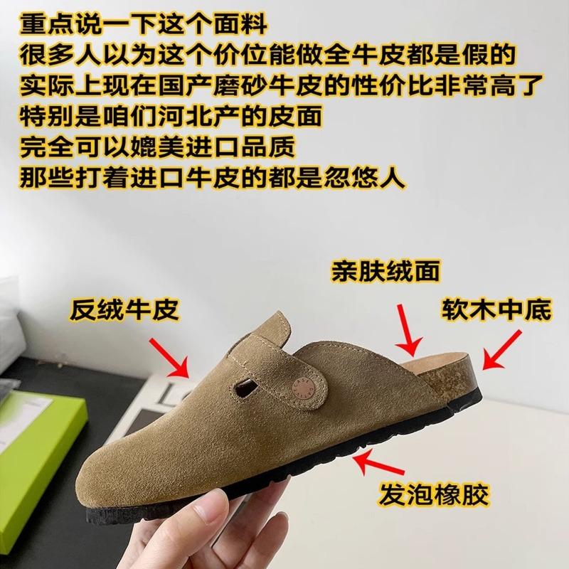 [Trendy] Leather Platform Slippers Women's Spring and Autumn New Outer Wear Fishing Boken Half Drag Lincoln