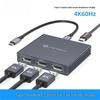 Розгалужувач USB-C на три DisplayPort 4K@60Hz