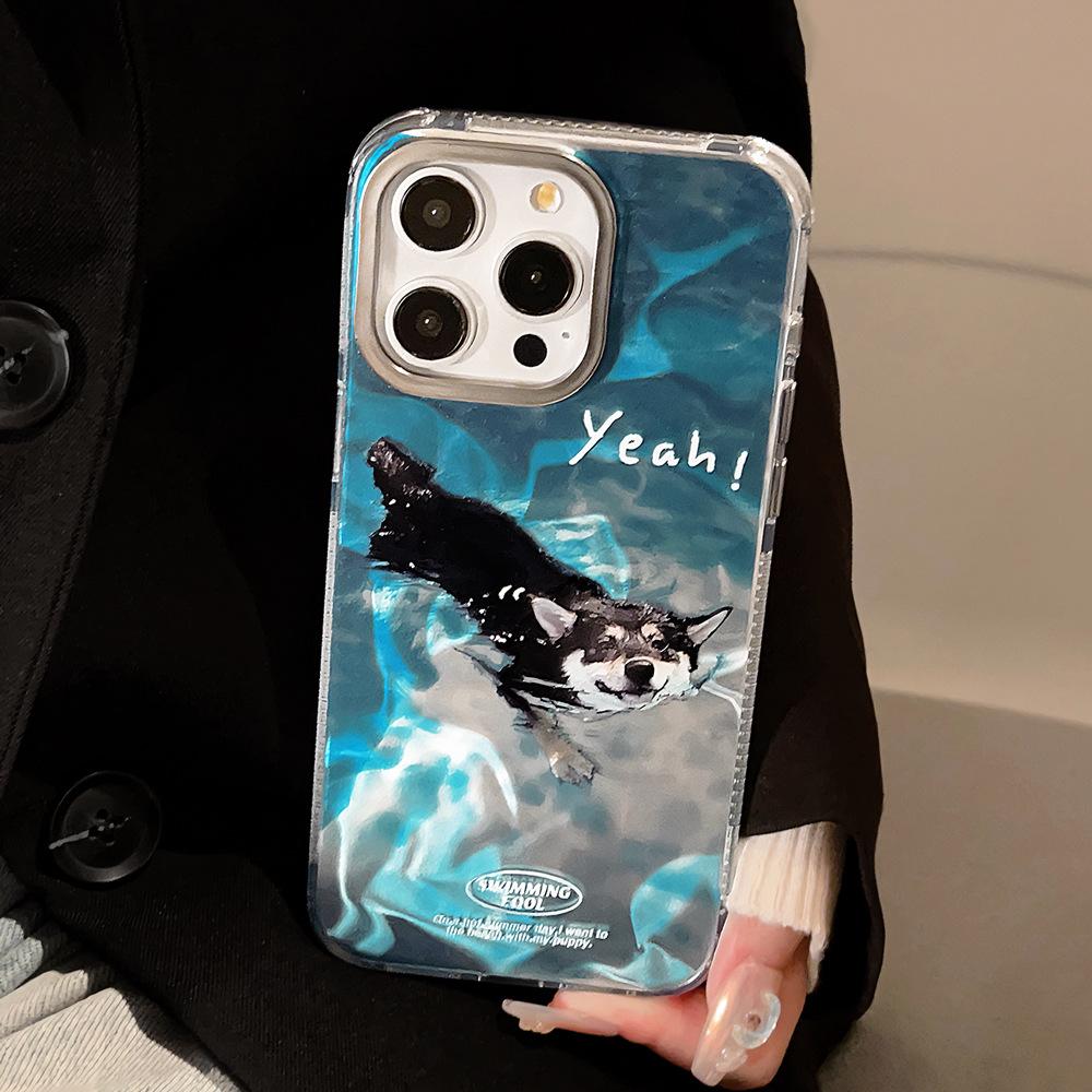 Niedliche Shiba Inu Hülle für iPhone 16 iPhone 17 iPhone 17 Pro Max