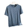 Eisseide Kurzarm POLO Shirt Herren Sommer Locker Trocken Rundhals Bequemes Oberteil Nahtloses T-Shirt