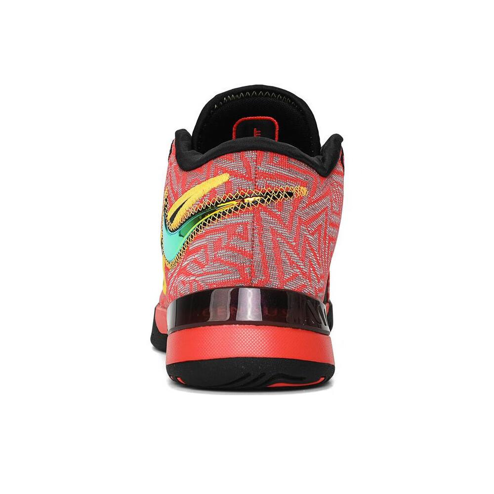 NIKE Men's Basketball Shoes, LBJ NXXT GENISUS EP Sneakers